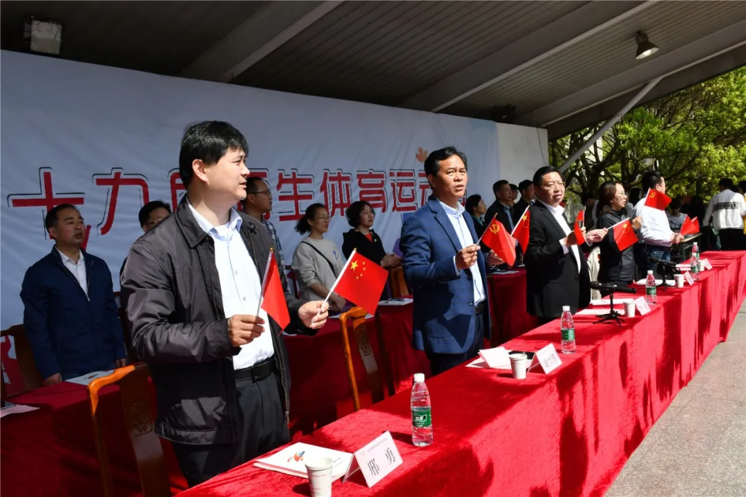 無錫交校超燃運動會開幕式，獻禮建黨100周年！