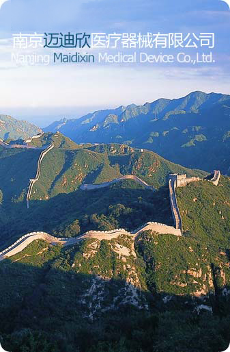 濰坊市晨陽(yáng)化工有限公司