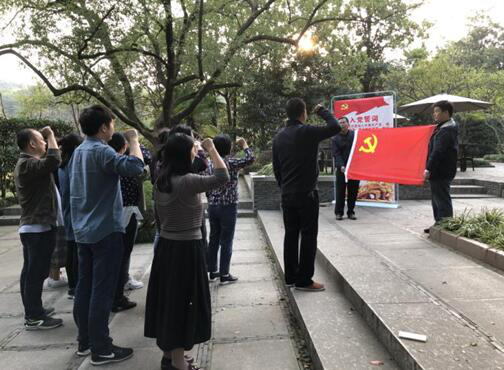 不忘初心、牢記使命，四重四亮我爭(zhēng)先 ——機(jī)電工程學(xué)院黨總支開展主題黨日活動(dòng)