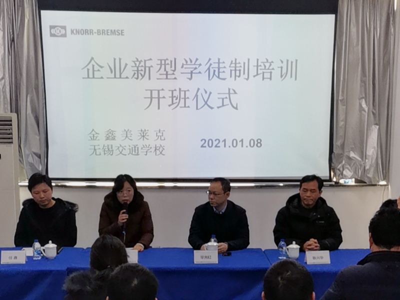 推行新型學(xué)徒，弘揚工匠精神