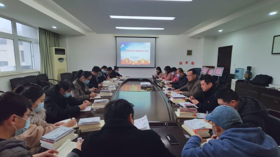 學(xué)黨史不忘初心，知黨恩砥礪奮進(jìn)