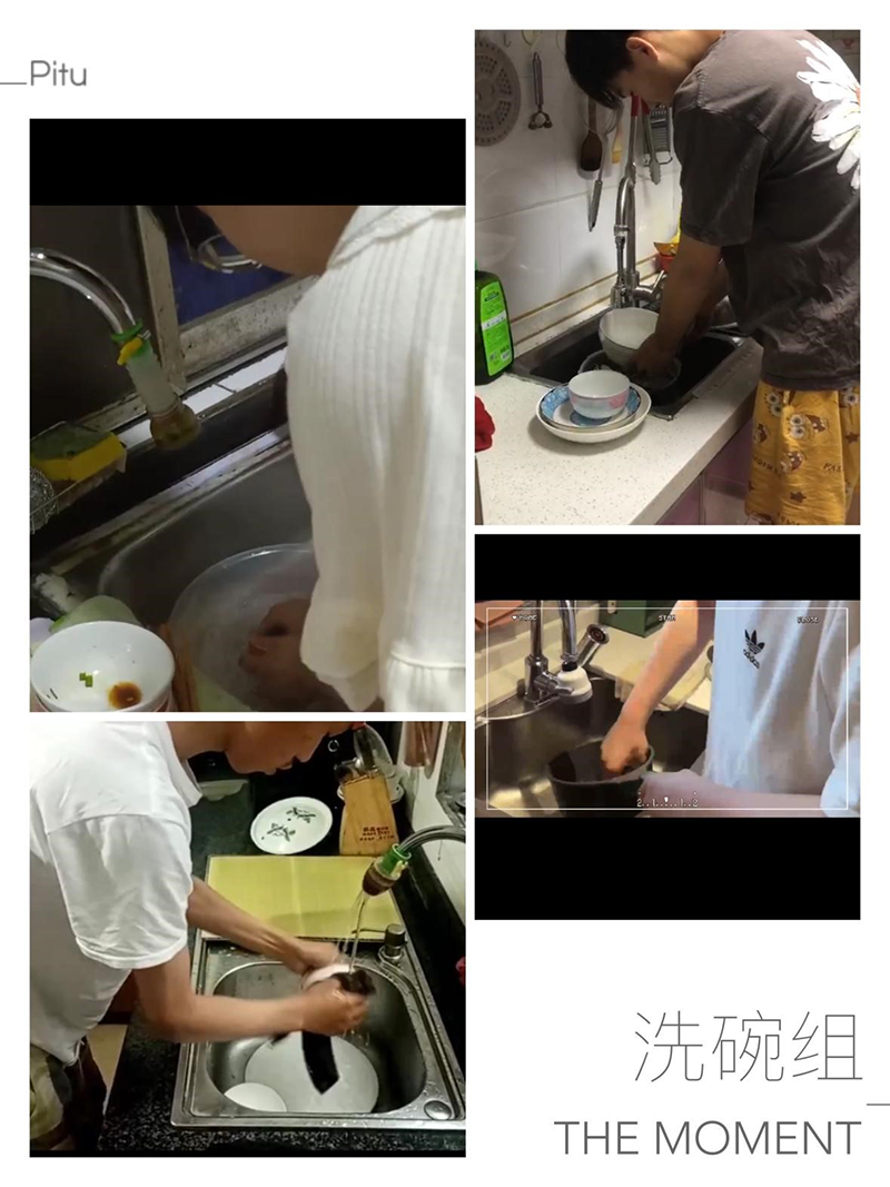 傳承好家風(fēng)，百善孝為先