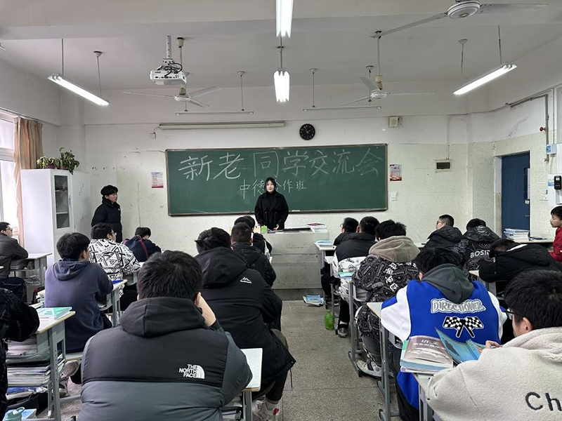 凝“新”聚力，與你同行