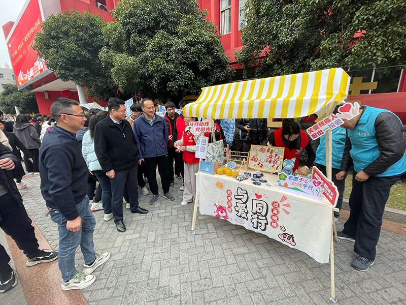 愛“義”隨風(fēng)起——機(jī)電工程學(xué)院攜手傳樂公益開展12·3國際殘疾人日義賣活動