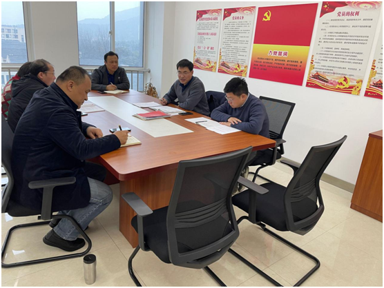 繼續(xù)教育圖文信息直屬黨支部 召開全面從嚴(yán)治黨工作專題研究部署會(huì)