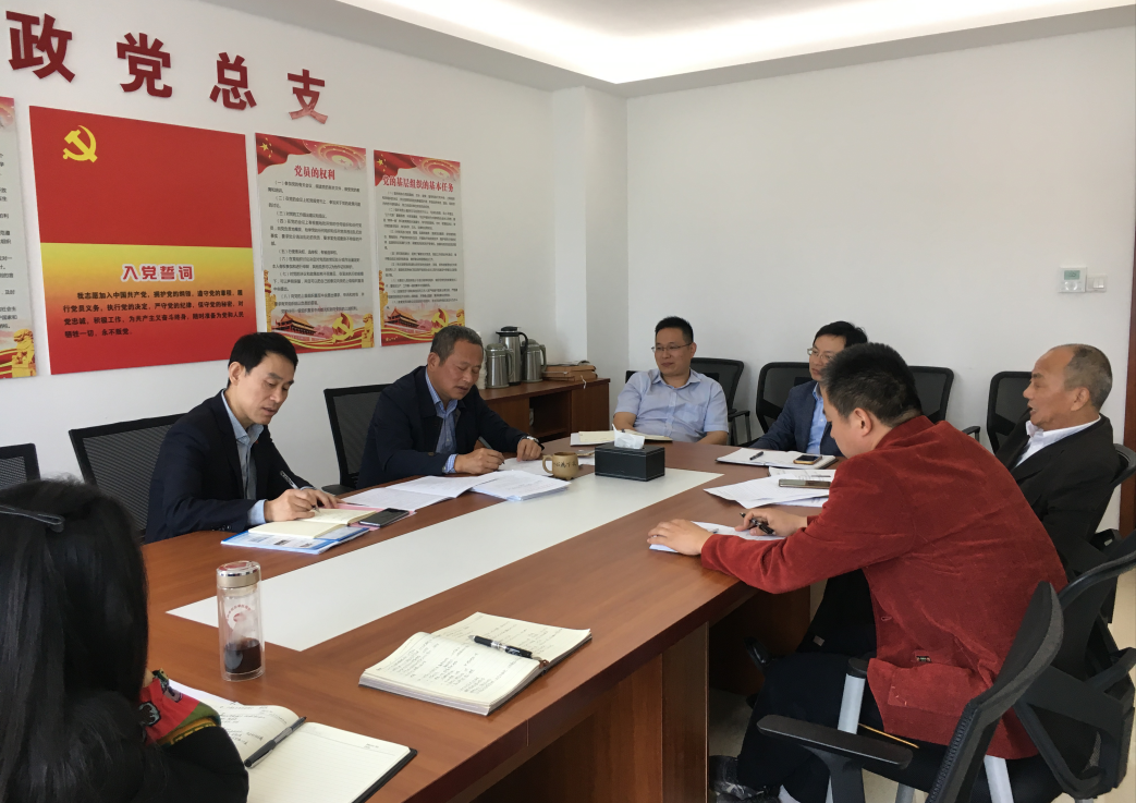 QQ截圖20190509163412.png