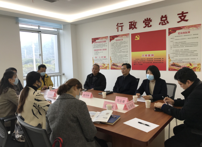 無(wú)錫華光汽車部件集團(tuán)來(lái)校開展校企合作洽談