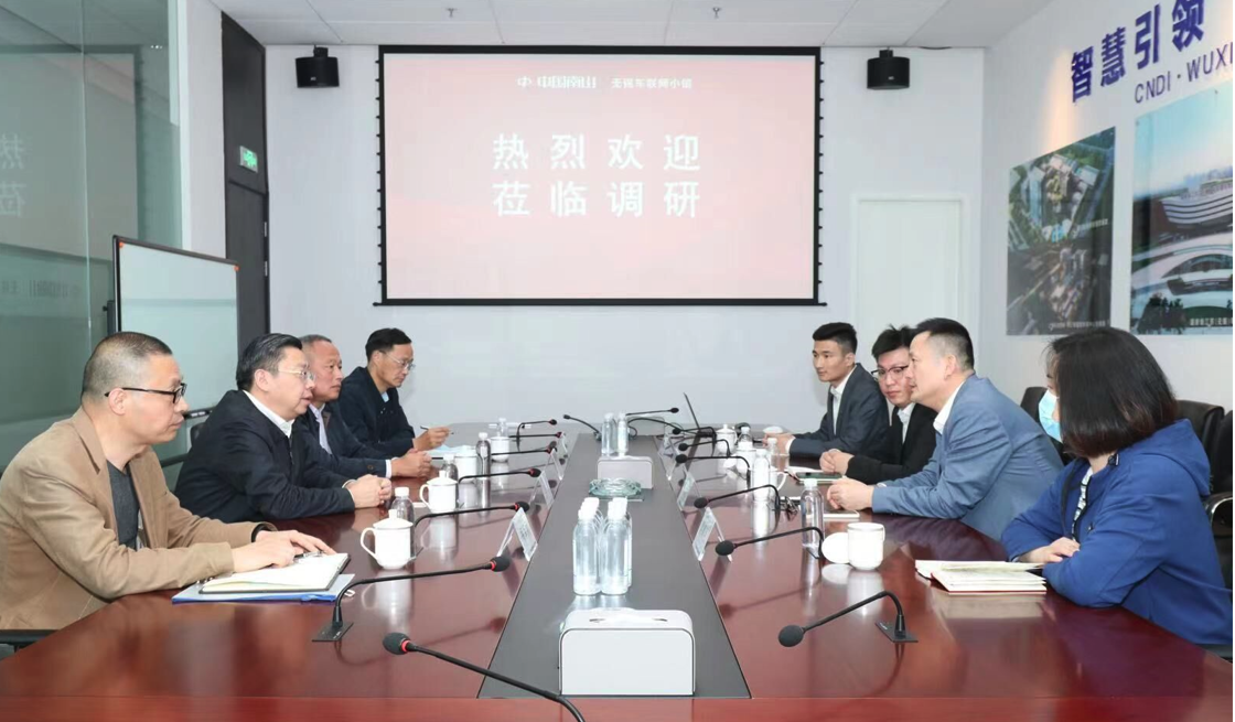 校黨委書記、校長(zhǎng)李虎一行前往中國(guó)南山無錫車聯(lián)網(wǎng)小鎮(zhèn) 開展調(diào)研