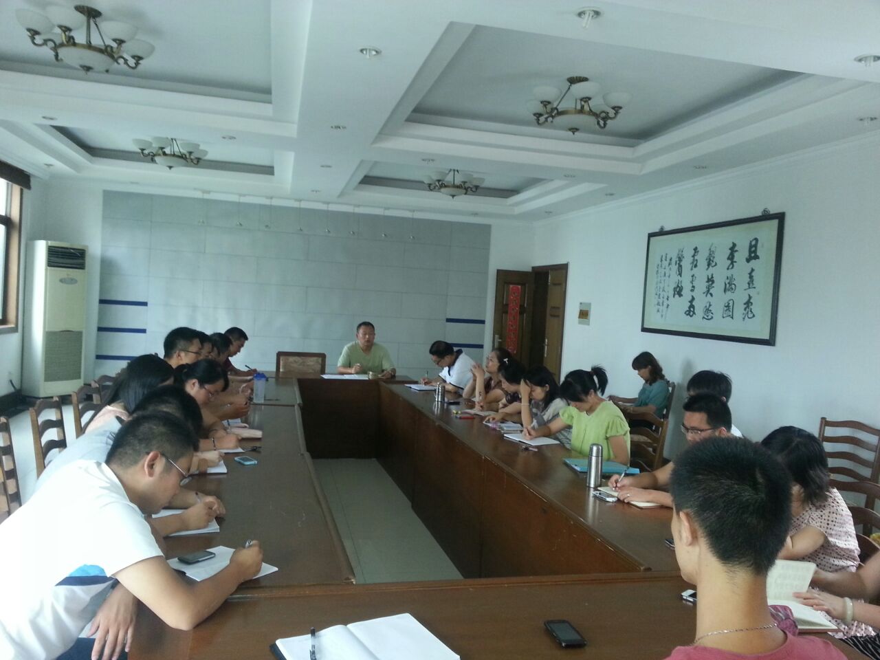 “以生為本，以師為魂”--汽車系召開學(xué)初全體教師工作會議