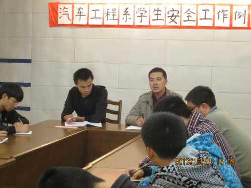 強(qiáng)化安全意識，點(diǎn)滴防范做起——安全之首，教育極重