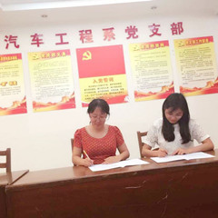 “青藍(lán)攜手，共鑄教育夢”教研活動