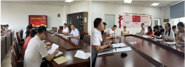 汽車工程學(xué)院認(rèn)真組織研討學(xué)生管理工作會議