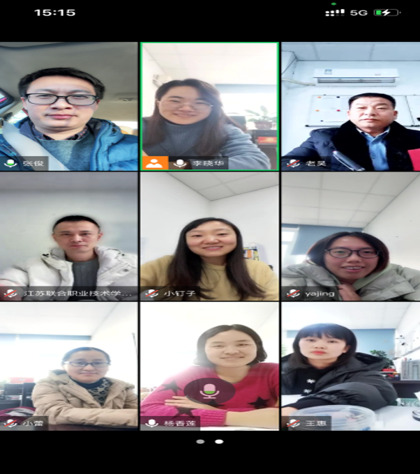 新能源汽車教研室黨支部持續(xù)開展黨史學(xué)習(xí)和教研活動(dòng)