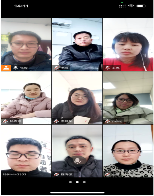 新能源汽車教研室黨支部持續(xù)開展學(xué)習(xí)及教研活動