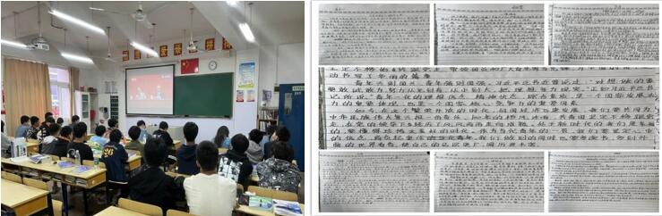 汽車工程學院211532班組織學習習近平總書記在慶祝中國共產(chǎn)主義青年團成立100周年大會上的講話精神