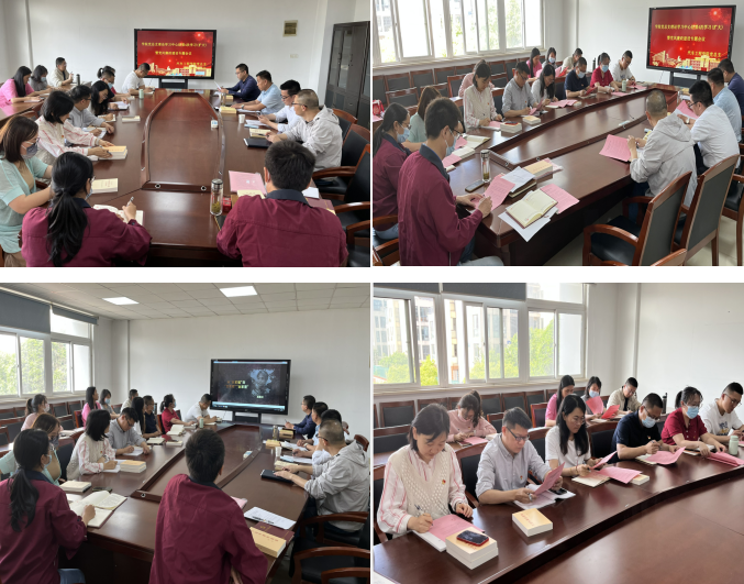 汽車(chē)工程學(xué)院黨總支理論學(xué)習(xí)中心組第4次學(xué)習(xí)（擴(kuò)大） 暨黨風(fēng)廉政建設(shè)專(zhuān)題會(huì)議
