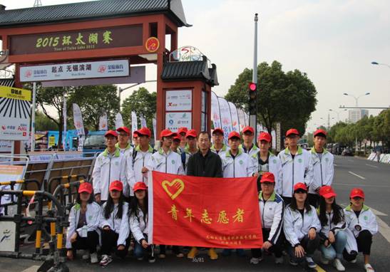 服務(wù)太湖國際賽事，展現(xiàn)交校學(xué)子風(fēng)采