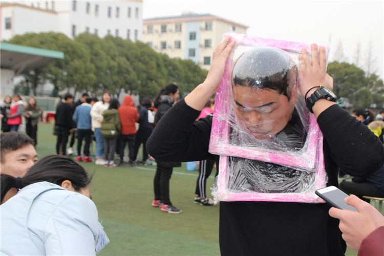 迎新大狂歡，擁抱新時(shí)代