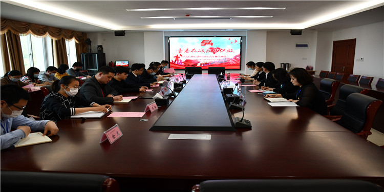青年大學(xué)習(xí)----學(xué)校開展“青春在戰(zhàn)疫中綻放” 紀(jì)念五四運(yùn)動101周年青年師生座談會