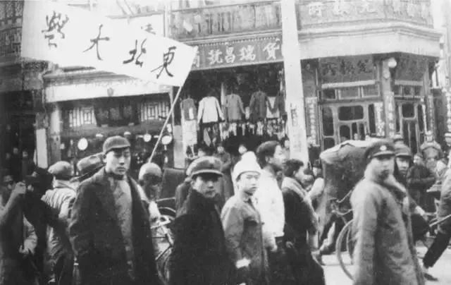 紀念“一二·九”運動85周年！