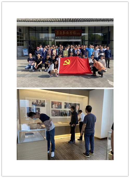 汽車工程學(xué)院團(tuán)總支組織團(tuán)員、學(xué)生干部參觀“榮毅仁紀(jì)念館”