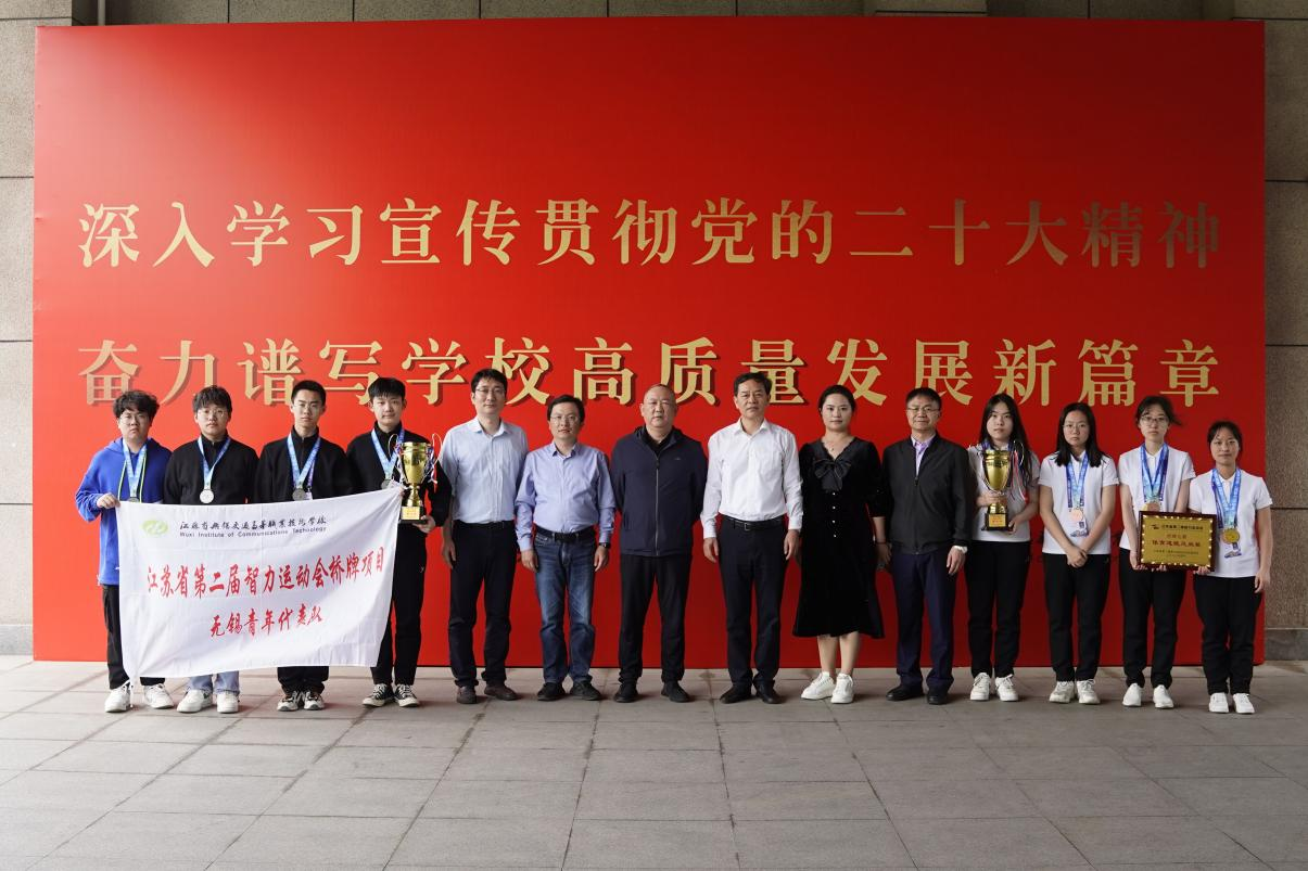 展社團活力 揚青春風采 ——優(yōu)秀學生社團風采展示