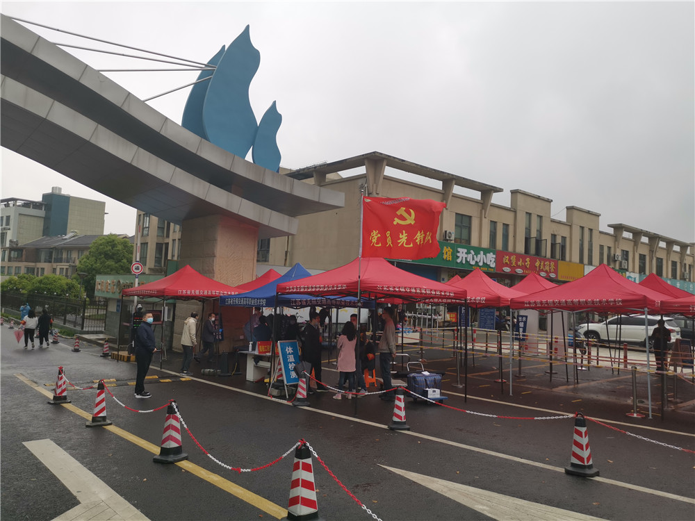 黨員先鋒隊(duì)原圖.jpg