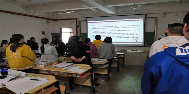 主題班會(huì)5.jpg
