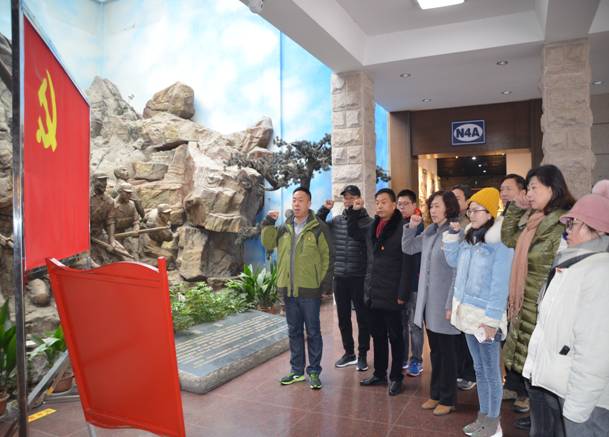 資產(chǎn)圖文信息黨支部、工會(huì)后勤黨支部扎實(shí)開展主題黨日活動(dòng)